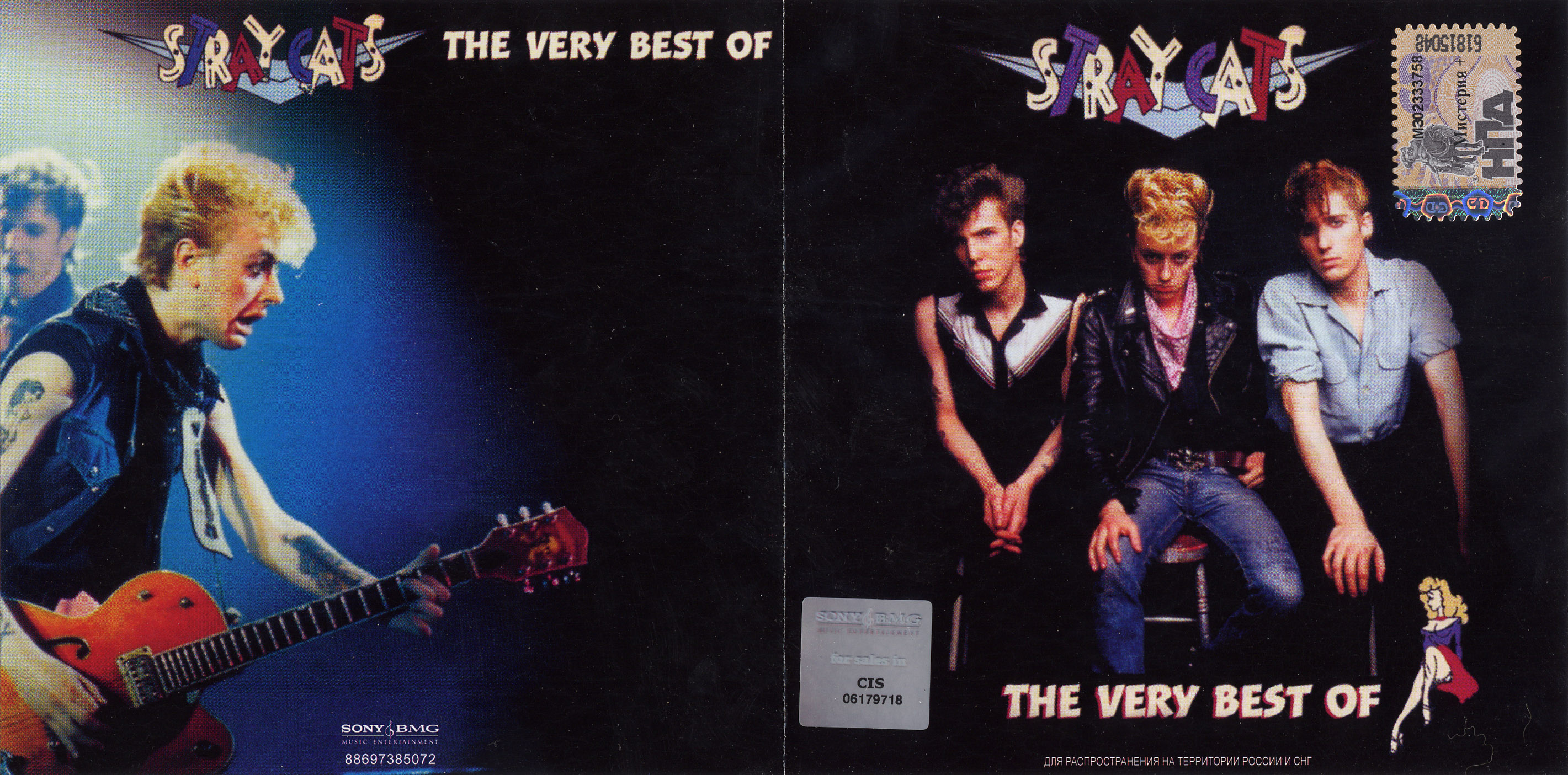 Stray Cats  The Very Best Of : Front + Inlay